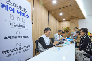 SKT, KCSI 이동전화 1위 탈환…고객만족도 ‘3관왕’