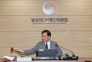 통합미디어법 제정·AI 생성물 체계 정비 추진