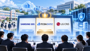 대기업에 문 연 'K-에듀파인'...삼성SDS·LG CNS 고배 이유는 - 뉴스 썸네일 이미지