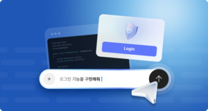 게임 이용자가 제작자로... AI로 커지는 UGC 경쟁 - 뉴스 썸네일 이미지