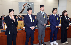 배민 CISO "고객정보 유출 책임 통감"…외주업체 감독 강화 [국감2026]