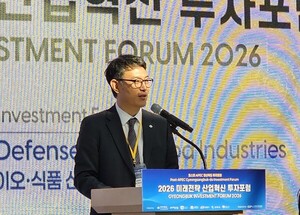 경북 정책실장 "기업 투자 걸림돌 없애고 함께 기회 만들 것" - 뉴스 썸네일 이미지