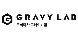 그레이비랩, 조직문화 AI로 분석해 채용 지원 [서울AI허브 2027] - 뉴스 썸네일 이미지