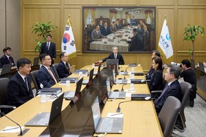 Photo: IT조선 Bank of Korea to Hold Benchmark Rate at 3.00%
