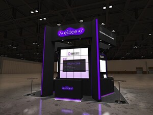 Photo : IT조선 Elice chute de plus de 32 % pour ses débuts à la Bourse de KOSDAQ
