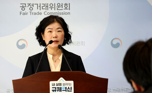 공정위, 삼성 GOS 광고에 201억 과징금…삼성 반발