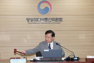 3년 끈 구글·애플 인앱결제 제재 결론 나나