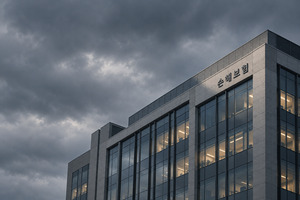 Korean Insurers Face Earnings Slump